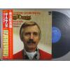ţ̣Х쥳 12inchۡڥݡۥݡ롦⡼ꥢ(Paul Mauriat)/Χ(Blue Raindrop)