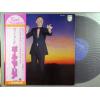 ţ̣Х쥳 12inchۡڥݡۥݡ롦⡼ꥢ(Paul Mauriat)/ե(Feeling)