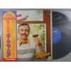 ţ̣Х쥳 12inchۡڥݡۥݡ롦⡼ꥢ(Paul Mauriat)/λΡ˥塼ɡȥåסҥå'77(Hymne A L'amour)