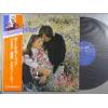ţ̣Х쥳 12inchۡڥݡۥݡ롦⡼ꥢ(Paul Mauriat)/ѥԥɲǥǥ(Papillon)