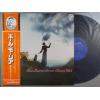 ţ̣Х쥳 12inchۡڥݡۥݡ롦⡼ꥢ(Paul Mauriat)/ǲ費ڤؤͶVol.4(Screen Themes Vol.4)