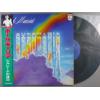 ţ̣Х쥳 12inchۡڥݡۥݡ롦⡼ꥢ(Paul Mauriat)/졼ɤε(Chromatic)