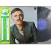 ţ̣Х쥳 12inchۡڥݡۥݡ롦⡼ꥢ(Paul Mauriat)/֡ɡڥ(Love Sounds Special)