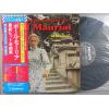 ţ̣Х쥳 12inchۡڥݡۥݡ롦⡼ꥢ(Paul Mauriat)/ǿҥåʽ꡼֤μ(ľ͢)(El Bimbo)