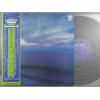 ţ̣Х쥳 12inchۡڥݡۥݡ롦⡼ꥢ(Paul Mauriat)/(Jewels Of The Madonna)