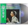 ţ̣Х쥳 12inchۡڥݡۥݡ롦⡼ꥢ(Paul Mauriat)/꡼֤μꡦΥե45R.P.M.ǥå꡼ Vol.2(El Bimbo)