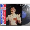ţ̣Х쥳 12inchۡڥݡۥݡ롦⡼ꥢ(Paul Mauriat)/ǥ󡦥󥽥(2:ե󥹥åƥ)(Golden Anthology)