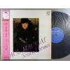 ţ̣Х쥳 12inchۡڥݡۥݡ롦⡼ꥢ(Paul Mauriat)/꡼󡦥ҥå24(Screen Themes)