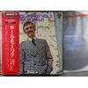 ţ̣Х쥳 12inchۡڥݡۥݡ롦⡼ꥢ(Paul Mauriat)/٥ȡץVol.2  (2)(The Best Applause Vol.2)