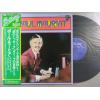ţ̣Х쥳 12inchۡڥݡۥݡ롦⡼ꥢ(Paul Mauriat)/ե쥯18쥤ƥȡҥå(Reflection 18)