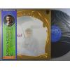 ţ̣Х쥳 12inchۡڥݡۥݡ롦⡼ꥢ(Paul Mauriat)/쥤ƥȡҥå24(Greatest Hits 24)
