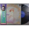 ţ̣Х쥳 12inchۡڥݡۥݡ롦⡼ꥢ(Paul Mauriat)/쥤ƥȡҥå24 Part2(2)(Spotlight On Paul Mauriat Part II)