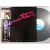 ţ̣Х쥳 12inchۡڥѡۥѥåȡ٥ͥ(Pat Benatar)/饤եࡦ(Live From Earth)