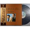 ţ̣Х쥳 12inchۡڥԡۥԡݡޥ꡼(PeterPaul & Mary)/ǥå(De Luxe)