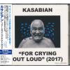 CDۡڥۥӥ(Kasabian)/ե饤󥰡ȡ饦