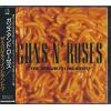 CDۡڥۥ󥺡ɡ(Guns N' Roses)/ѥƥ󥷥ǥ?