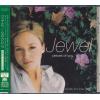 CDۡڥۥ奨(Jewel)/Τ