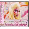 CDۡڥˡۥ˥åߥʡ(Nicki Minaj)/ޥ󡦥ǥå