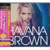 CDۡڥϡۥϥʡ֥饦(Havana Brown)/եå󥰡饤