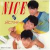 ţţХ쥳 7inchۡڥۣʣå֥饶(JAC Brothers)/ʥ(Nice)ꡦͦ