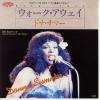 ţţХ쥳 7inchۡڥɡۥɥʡޡ(Donna Summer)/