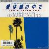 ţţХ쥳 7inchۡڥۥɡ(Gerard Joling)/Ʒ