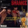 ţţХ쥳 7inchۡڥۥˡ륽(Shanice Wilson)/Ρϡסƥåԥ