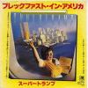 ţţХ쥳 7inchۡڥۥѡȥ(Supertramp)/֥åեȡ󡦥ꥫ٤ƤϰǤ