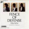 ţţХ쥳 7inchۡڥաۥե󥹡֡ǥե(Fance of Defense)/ʥȥ쥹