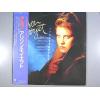 ţ̣Х쥳 12inchۡڥۥ꥽󡦥⥤å(Alison Moyet)/