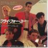 ţţХ쥳 7inchۡڥۥѥХ쥨(Spandau Ballet)/ե饤ե桼