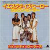 ţţХ쥳 7inchۡڥ١ۥ٥ƥ顼(Bay City Rollers)/ǥҡå󡦥顼