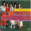 ţţХ쥳 7inchۡڥ١ۥ٥ƥ顼(Bay City Rollers)/ޥ͡ϥˡΥޥꥢ