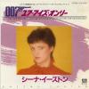 ţţХ쥳 7inchۡڥۥʡȥ(Sheena Easton)/楢꡼楢꡼(󥹥)