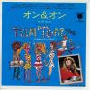 ţţХ쥳 7inchۡڥȡۥȥࡦȥࡦ(Tom Tom Club)/󡿥ե