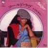 ţţХ쥳 7inchۡڥɡۥɥʡޡ(Donna Summer)/ɡ