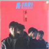 ţţХ쥳 7inchۡڥۥ(A-Jari)/´
