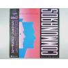 ť쥳 12inchSingleۡڥۥߥʡ(Communards)/ʣ󥰥