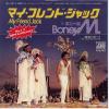 ţţХ쥳 7inchۡڥܡۥܥˡ(Boney M)/ޥեɡḁ̊ǤΥܡ