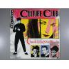 ţţХ쥳 7inchۡڥۥ㡼(Culture Club)/ߥƥ꡼ܡʣ󥰥