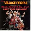 ţţХ쥳 7inchۡڥۥåԡץ(Village People)/ȡȥåסߥ塼å