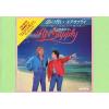 ţţХ쥳 7inchۡڥۥץ饤(Air Supply)/쥤ȡ