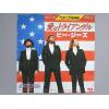 ţţХ쥳 7inchۡڥӡۥӡ(Bee Gees)/ϥȥ饤󥰥