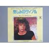 ţţХ쥳 7inchۡڥۥ쥤աå(Leif Garrett)/ᤷߤΥ롿ࡼ饤󥷥