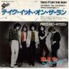 ţţХ쥳 7inchۡڥۣңţϥԡɥ若(REO Speedwagon)/ƥåȡ󡦥󡿽ȯλ