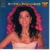 ţţХ쥳 7inchۡڥۥ꡼󡦥(Irene Cara)/ס