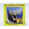 ţţХ쥳 7inchۡڥۥѡȥ(Supertramp)/֥åեȡ󡦥ꥫ٤ƤϰǤ