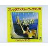 ţţХ쥳 7inchۡڥۥѡȥ(Supertramp)/֥åեȡ󡦥ꥫ٤ƤϰǤ