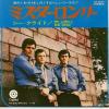 ţţХ쥳 7inchۡڥۥ쥿(Lettermen)/ߥ꡼饤