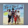 ţţХ쥳 7inchۡڥܡۥܥˡ(Boney M)/ե졼ե졼ˤܥ